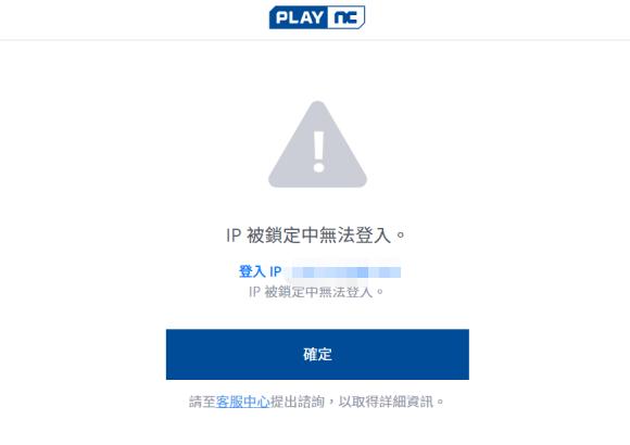 为什么纸飞机注册收不到验证码-纸飞机app为什么我的手机号不发验证码