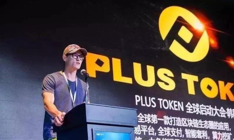 plustoken全球中文社区-plustoken全球中文社区最新消息央行才经频道