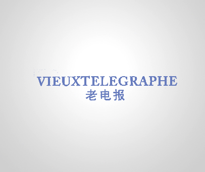 telegraph英文注册-telegreat中文版怎么注册
