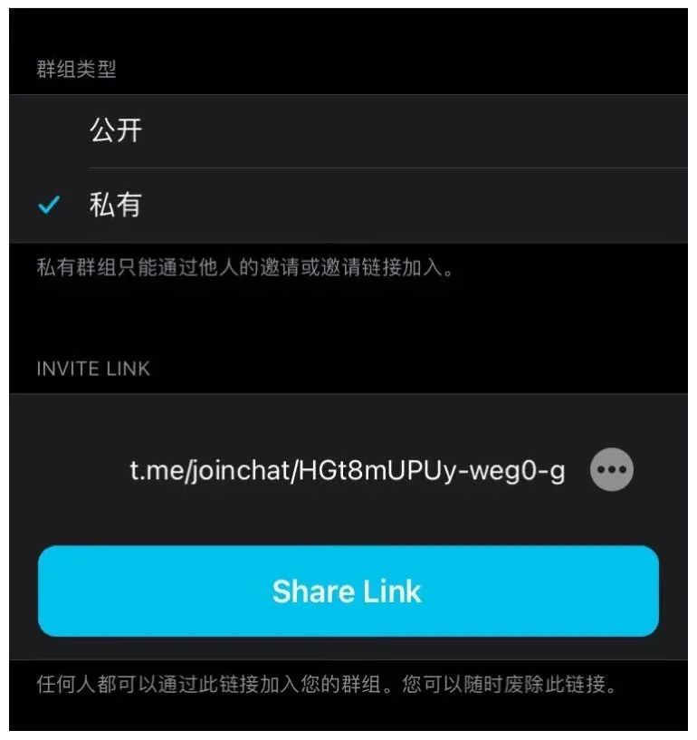 Telegram号怎么解封-telegram 账号被秒封