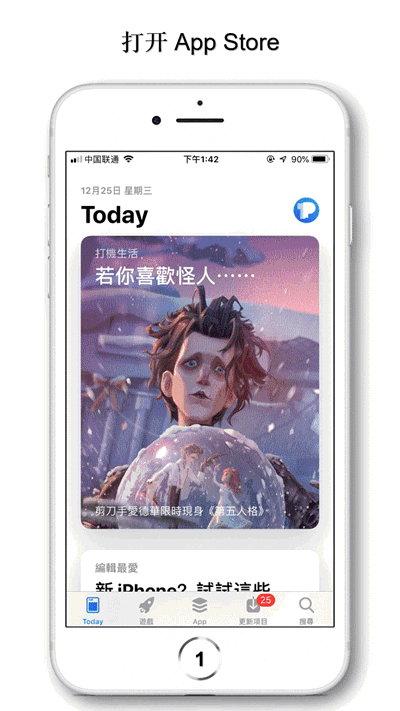 TP钱包安卓版下载1.63-tp钱包price impact too high
