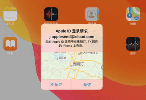 telegreat苹果怎么登陆-iphone如何登陆telegram