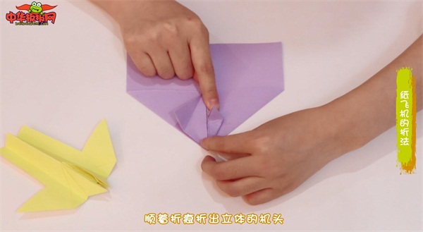 纸飞机怎么找盘口-123纸飞机纸飞盘