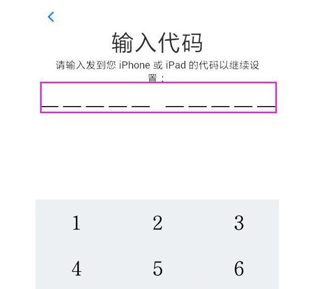 转移到ios下载-转移到ios下载苹果版