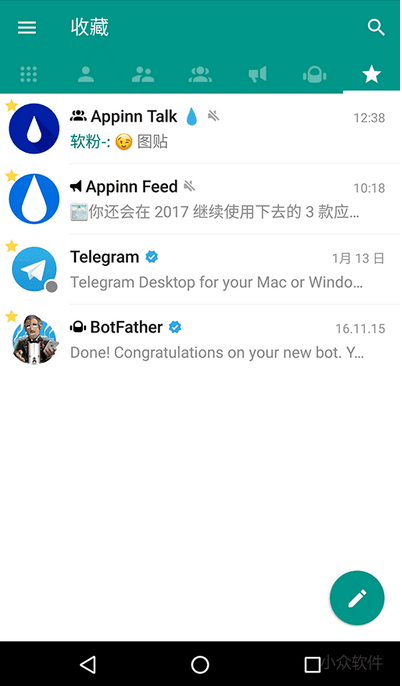 telegram怎么改汉语-telegram聊天记录消失