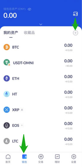usdt钱包app官网-usdt钱包app官网下载安装