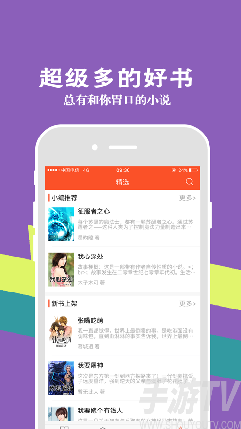 小狐狸钱包最新版本v5.11-小狐狸钱包最新版本v5121