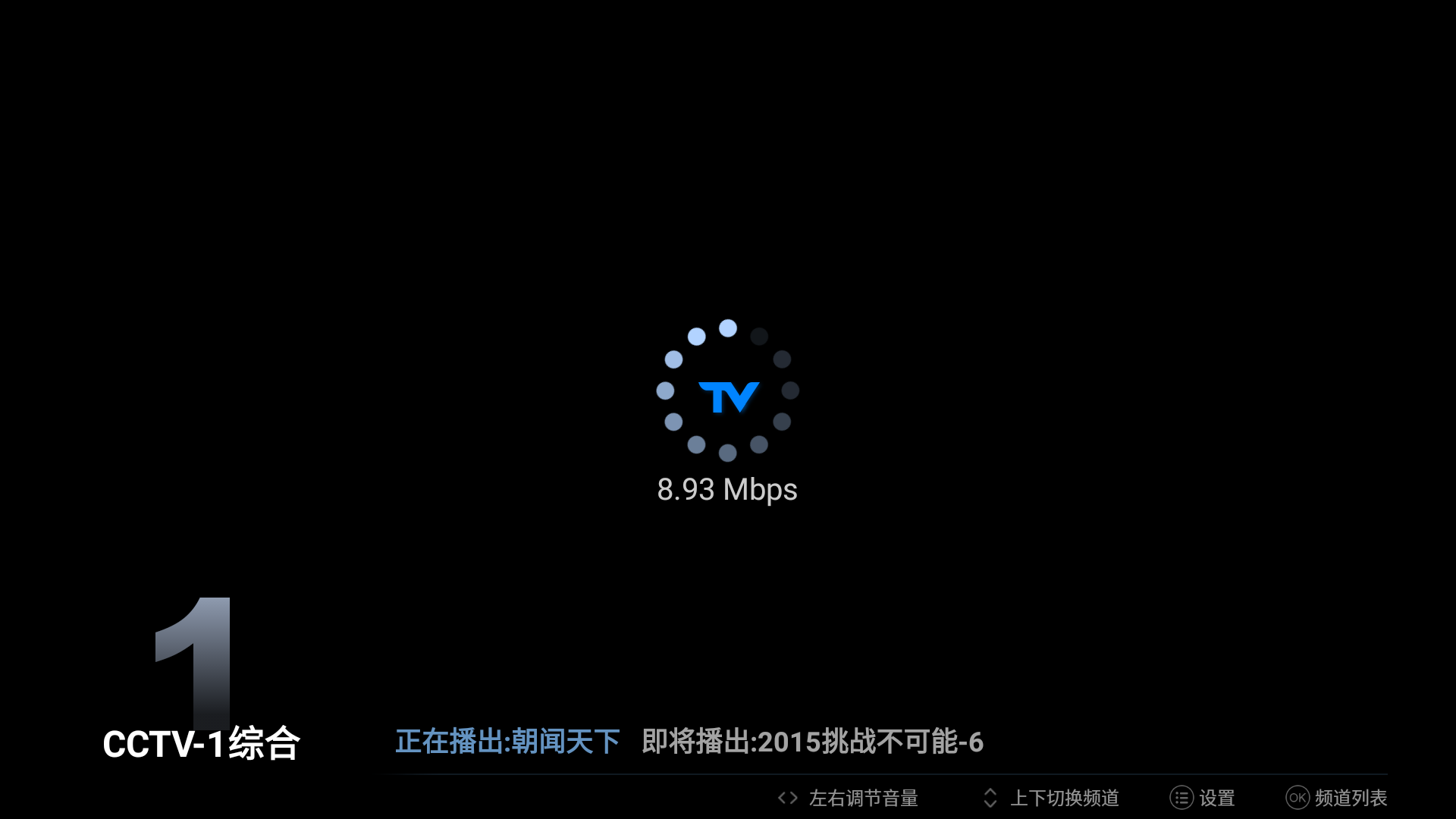 为什么信号一直在转圈-为什么信号一直在转圈怎么回事