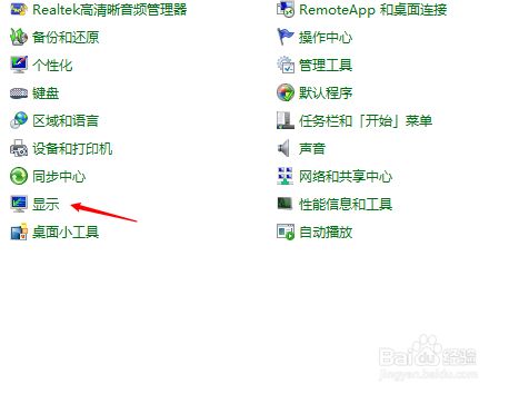 电报一直刷新-电报一直刷新状态