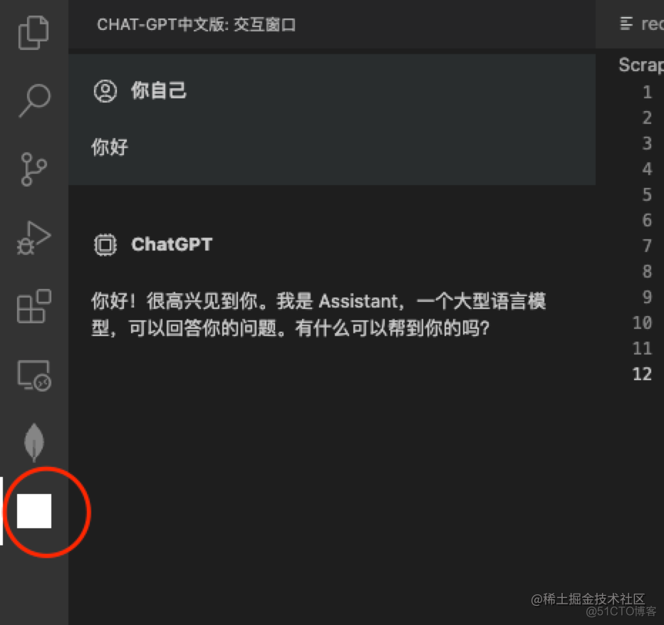 chatgpt怎么下载-chat gpt 国内版入口