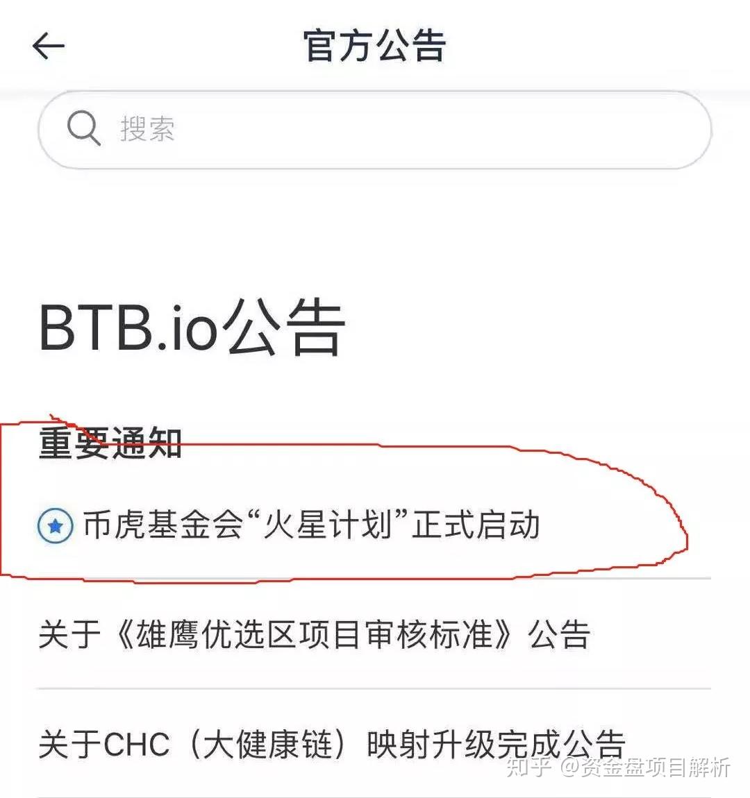 imtoken跑路了币还能提出来吗?-imtoken如果跑路了钱包的币还在吗