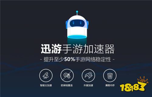 飞机软件中文版下载加速器-飞机软件中文版下载加速器安卓