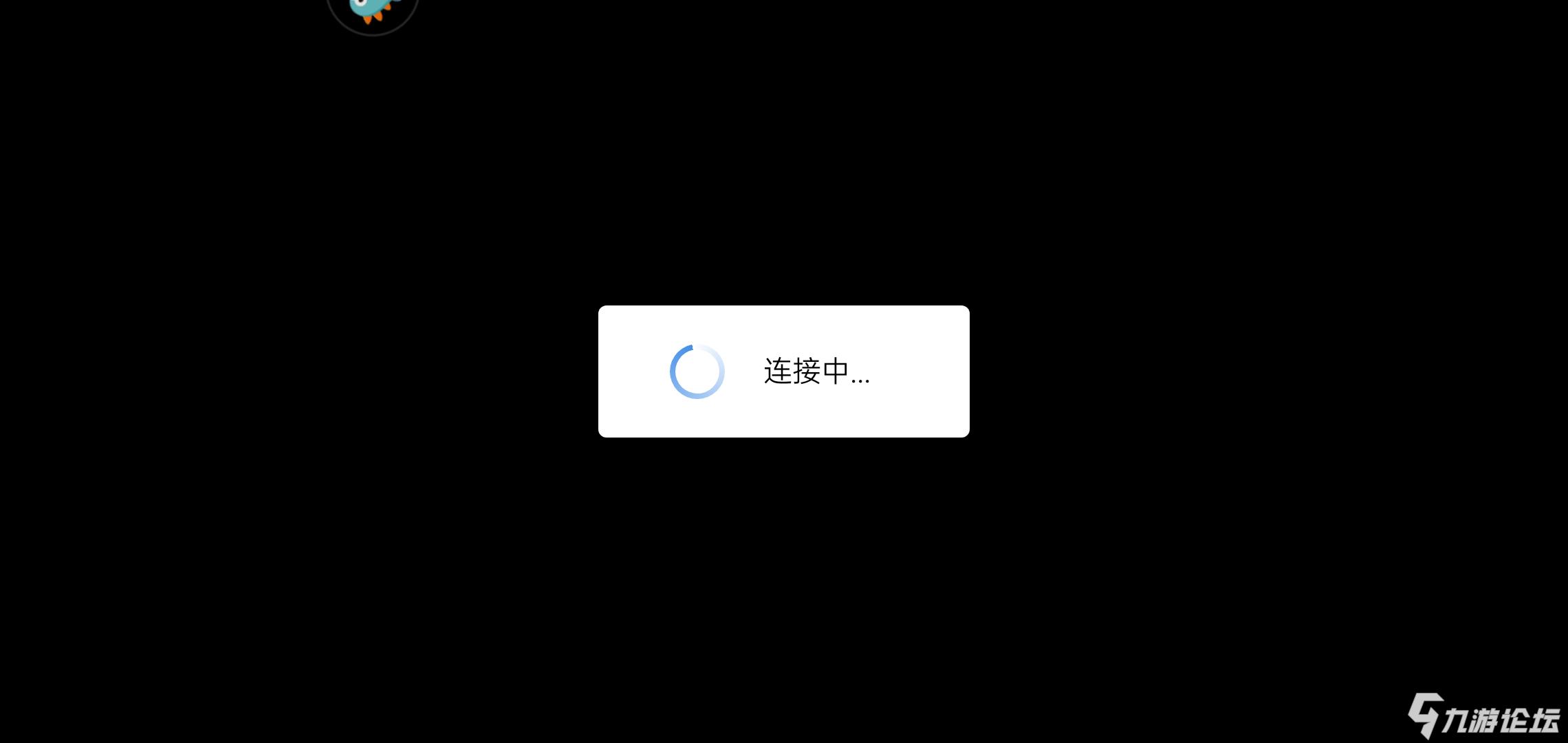 电脑一直转圈进不去系统-电脑一直转圈进不去系统怎么办
