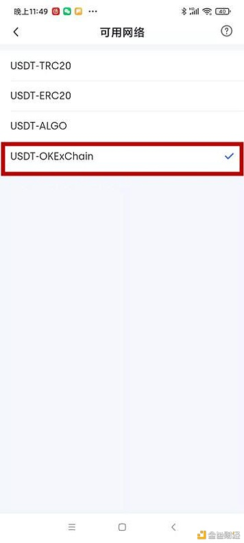 tp钱包里面的币被别人转走了-tp钱包里面的币被别人转走了,做好去中心化
