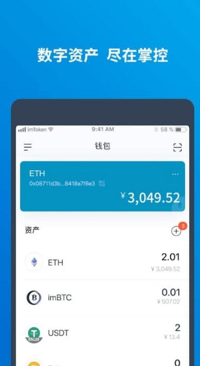imtoken钱包跑路我的币能取出来吗-imtoken跑路或者倒闭,自己的币还能提的出吗