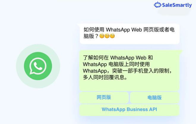 whatsapp在中国不能用-whatsapp在中国怎么用不了