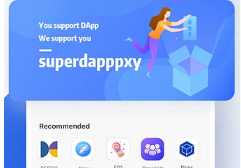 tokenpocketapp官网-tokenpocket官网下载手机版