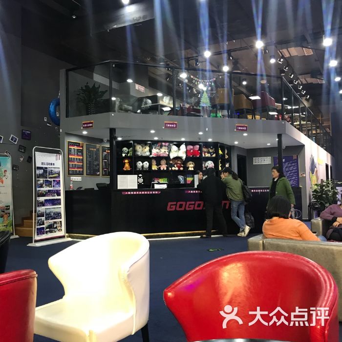 gogojump狗急加速-狗急加速 testflight