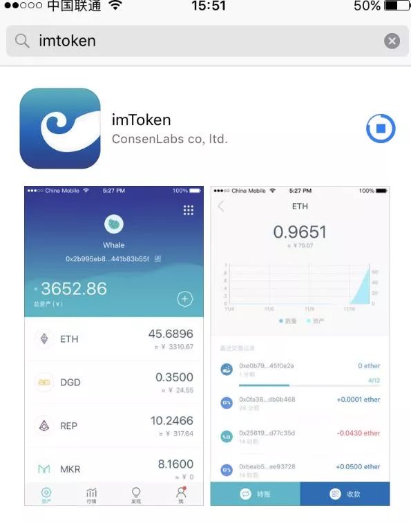 imtoken钱包客服微信-imtoken钱包如何联系在线客服?