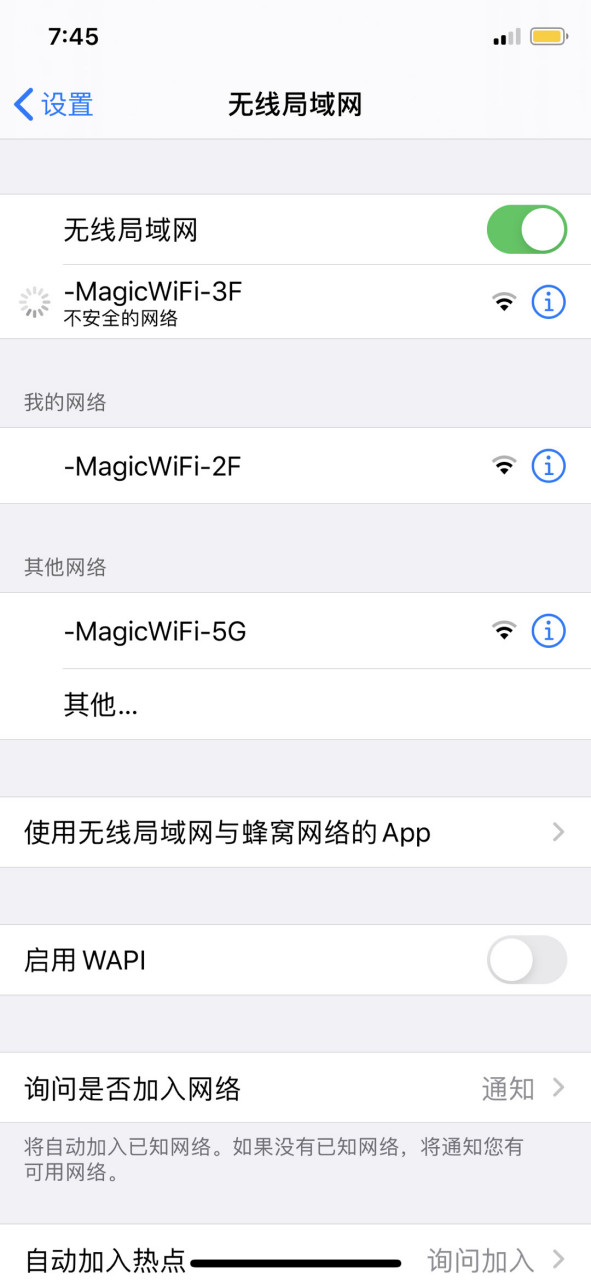 telegeram一直连不上的简单介绍