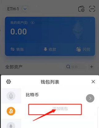 下载TP钱包只需要记住助记词吗-下载tp钱包只需要记住助记词吗安全吗