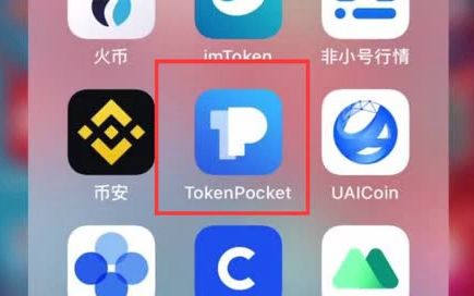TP钱包下载安装-tp钱包下载安装登