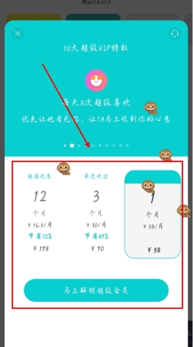 gugu国际社交软件-Gugu国际社交软件的使用方法视频指导