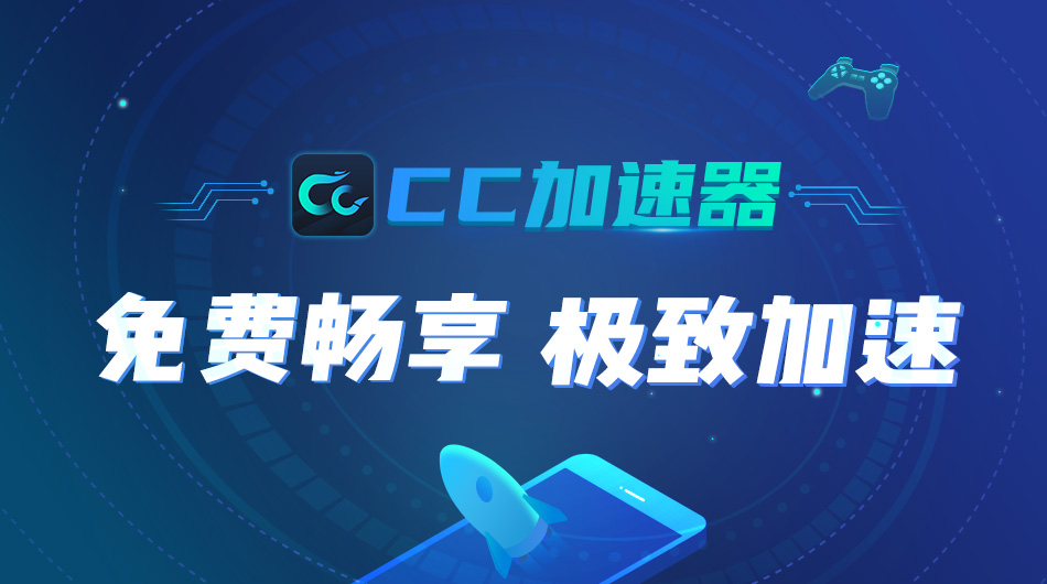 关于telegreat加速器免费的信息