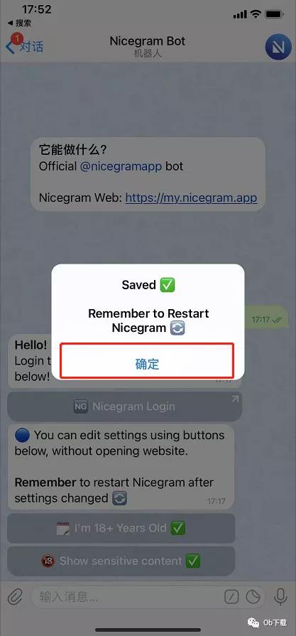 telegeram设置账号-telegram账号购买2元