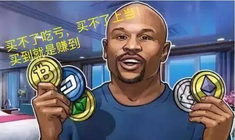 币圈三大钱包指什么-币圈三大交易所是哪三个