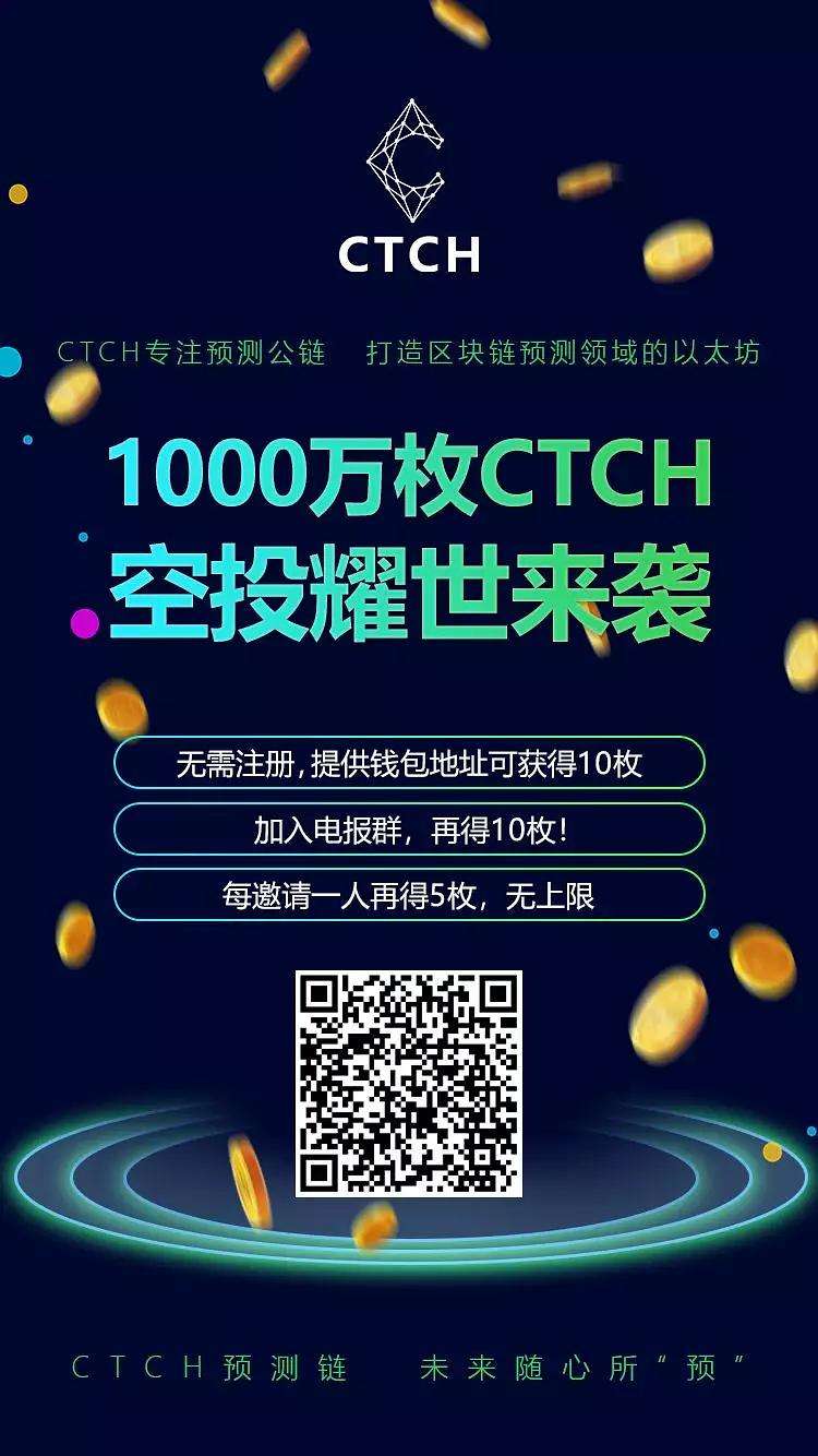 钱包多了9万个空投币-tp钱包被骗了能不能找回钱