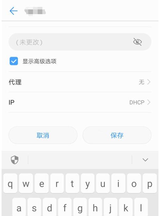 纸飞机代理ip怎么设置-纸飞机mtproto代理