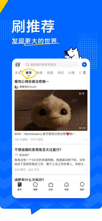 telegraph官网下载2022的简单介绍