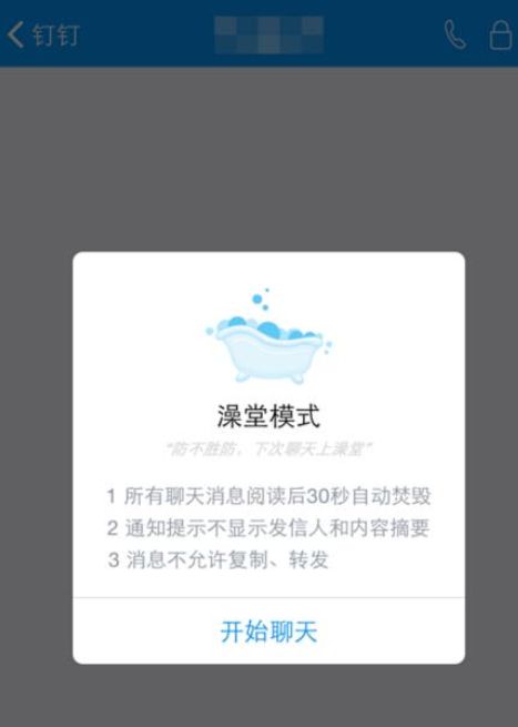 蝙蝠app都是犯法的人-蝙蝠app都是犯法的人么