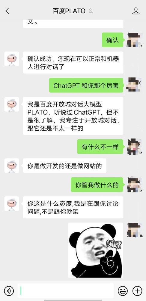 ai聊天机器人chatgpt-ChatGPTOpenAI聊天机器人