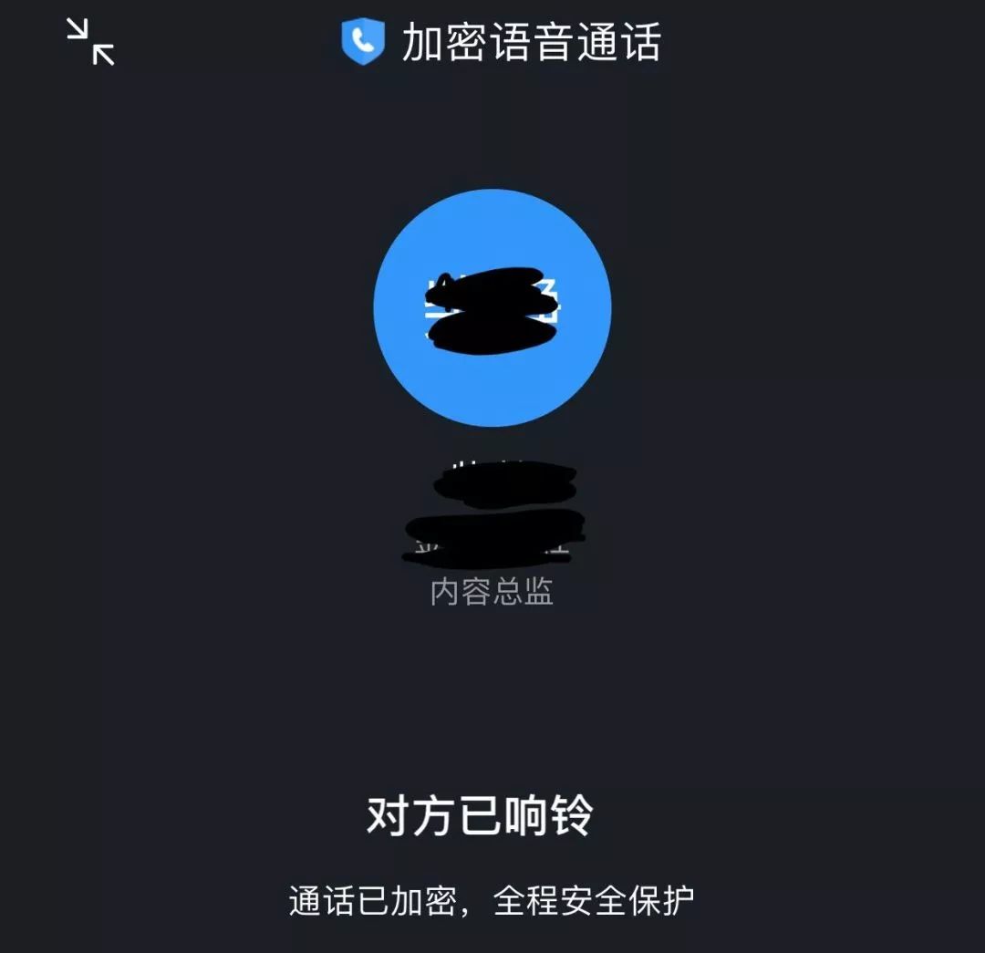 加密聊天软件排行-加密软件聊天哪个最好用