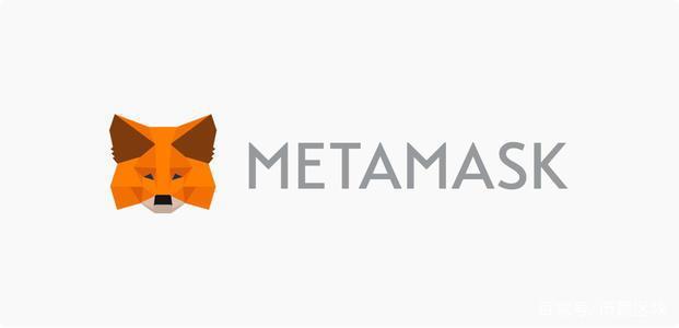 metamask钱包下载官网-metamask钱包app下载