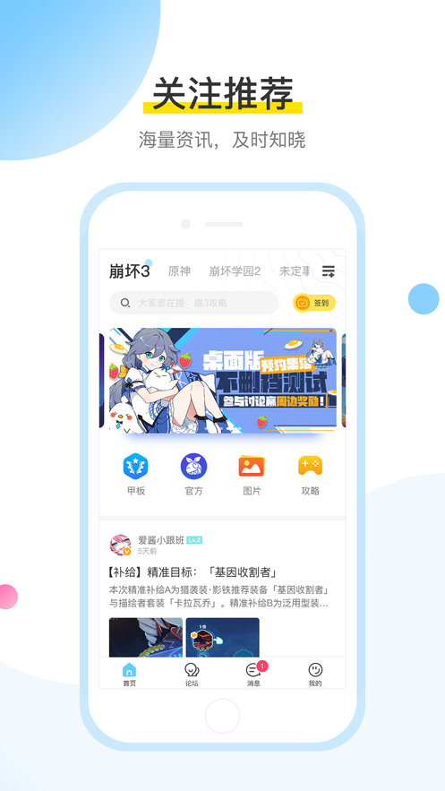 纸飞机TG中文版怎么下载app-纸飞机TG中文版怎么下载app188