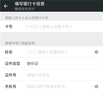 信任钱包无法转账-信任钱包无法转账怎么回事