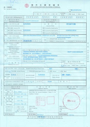 telegraphictransfer-telegraphictransfer inadvance