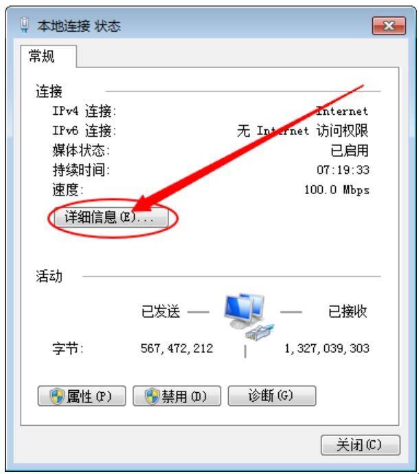 纸飞机ip地址-纸飞机代理ip怎么设置