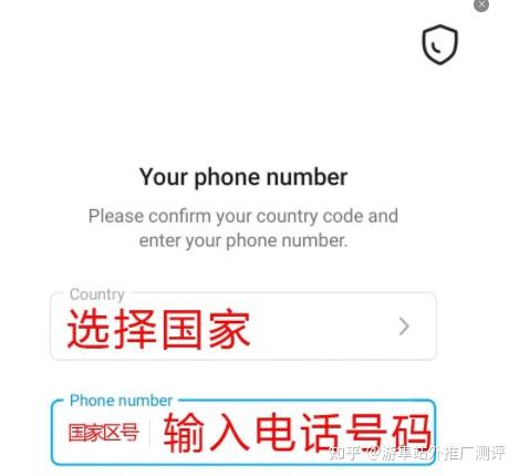 包含telegram电报免费socks5的词条
