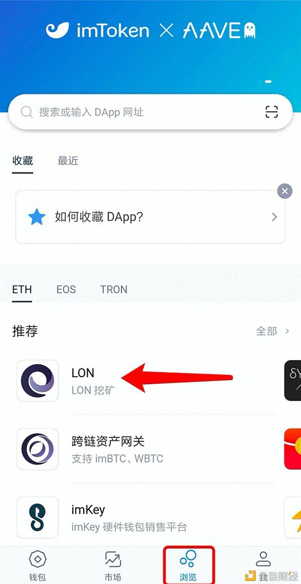 imtoken安卓版下载apptoken.im-imtoken安卓版下载app tokenim