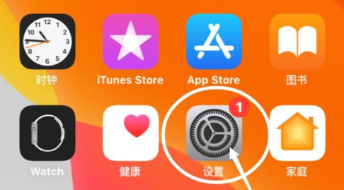 ios飞机app登陆教程-苹果手机怎么注册飞机教程视频