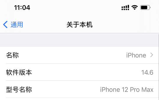 telegreat苹果注册参数的简单介绍