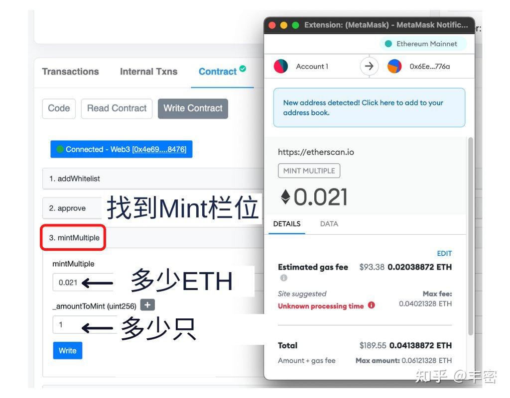 etherscan浏览器-etherscan浏览器下载