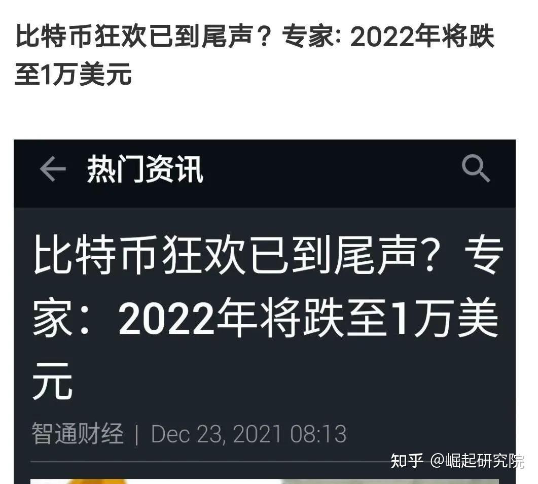 小狐狸钱包测试中本聪流程-小狐狸钱包 metamask