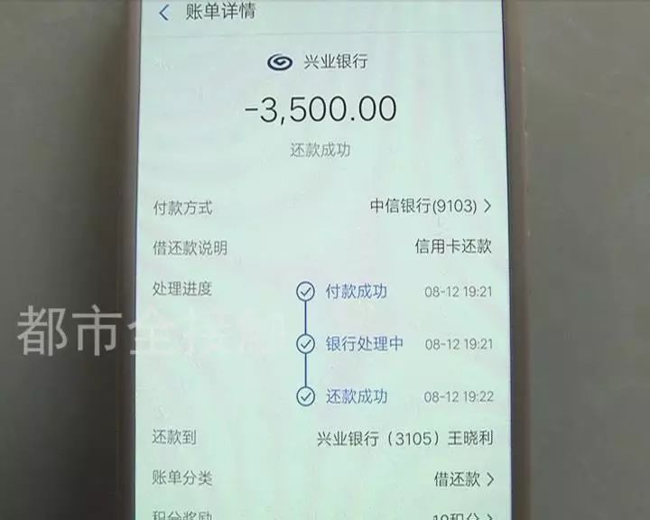 支付宝互相转账要手续费吗-支付宝互相转账多长时间到账