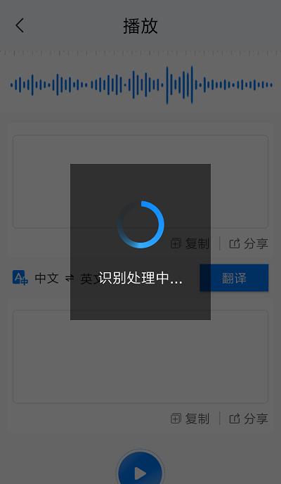 telegreat怎么转中文安卓-telegreat怎么翻译成中文版