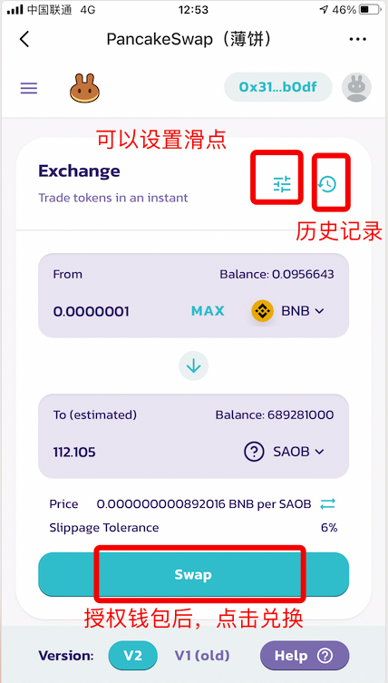 tp钱包苹果官网下载app-tp钱包苹果官网下载app正版